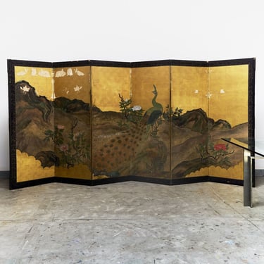 Late Edo Floor Screen (c.1850)