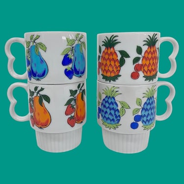 Vintage Fruit Mugs Retro 1960s Mid Century Modern + White Porcelain + Orange and Blue + Pineapples/Berries/Pears + Set of 4 + Kitchen Drink 