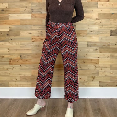 70's Vintage Retro Comfy Pull-On Lounge Pants / Size Small 