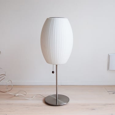 Mid Century Modern George Nelson Cigar Lotus Table Lamp by Modernica - 2 Available 
