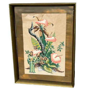 Framed Mid-century Asian Floral Inspired Watercolor Print by Bunell 