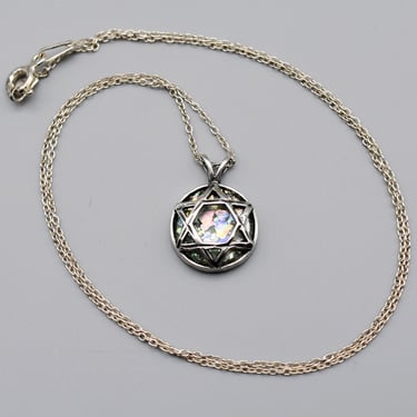 80's sterling abalone in resin Star of David pendant, dimensional Judaica 925 silver & shell necklace 