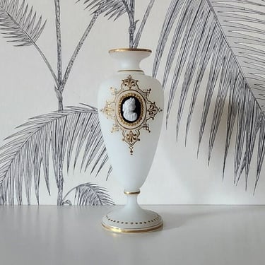 Vintage Vase, Frosted Glass, Cameo Motif, Textured Relief, Art Glass, Victorian Period, late 1800's 