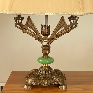 Vintage Art Deco Jadeite Lamp 
