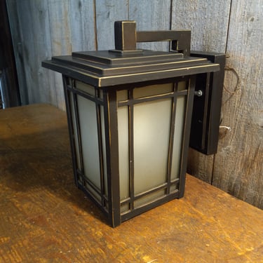Outdoor Lantern Sconce 7.25 x 10.675 x 9.5