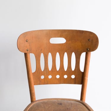 Vintage Baumann France Dining Chair