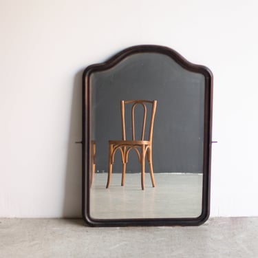 Arched Beveled Dresser Mirror | 27.25 x 38