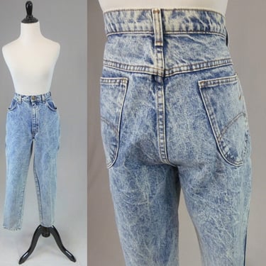 80s Acid Wash Chic Jeans - 30" waist - Light Blue Denim - Relaxed Fit Tapered Leg - Vintage 1980s - 29" inseam 