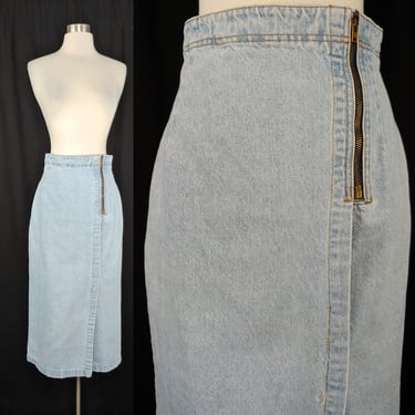 Vintage Guess Jeans Georges Marciano Design XS Long Denim Pencil Skirt 