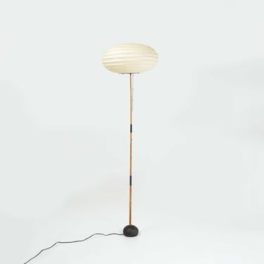 Early Isamu Noguchi Akari Floor Lamp BB3-50EN 