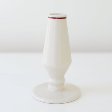 Small Vintage Bud Vase 