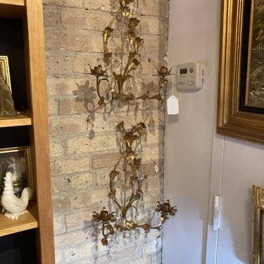 Pair of Vintage Italian Gilt Sconces 17x14