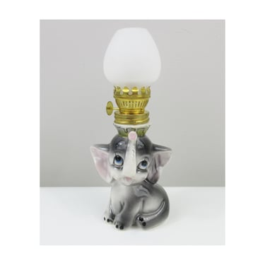 Mid Century Faux Elephant Oil Lamp - 7.5