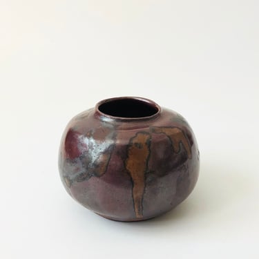 Dark Red Studio Pottery Vase 