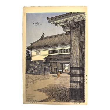 1936 Japanese Woodblock Print Noel Nouet Sakuradamon Gate Tokyo 