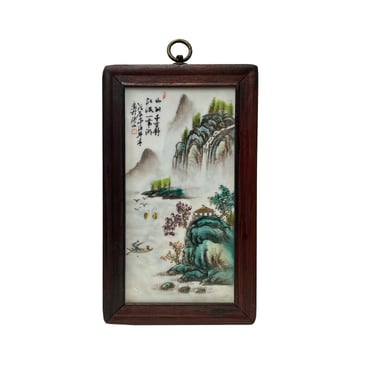 Chinese Wood Frame Porcelain Mountain Tree Scenery Wall Plaque Panel ws3360E 