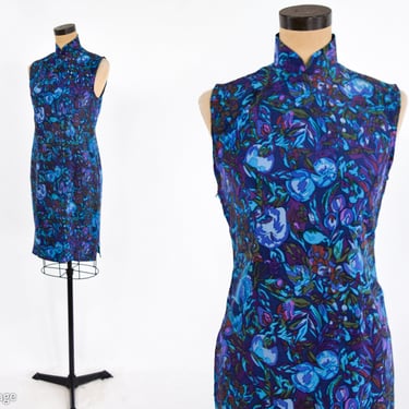 1960s Blue Cheongsam Dress | 60s Royal Blue Cheongsam 