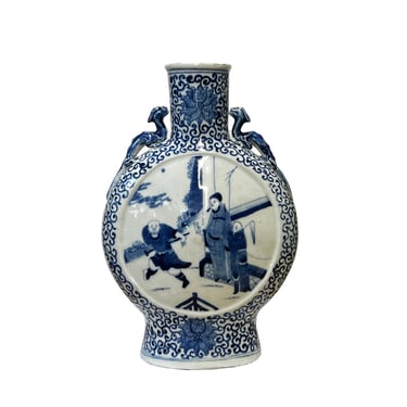 Chinese Blue White Porcelain Oriental Scenery Round Shape Flat Vase ws3047E 