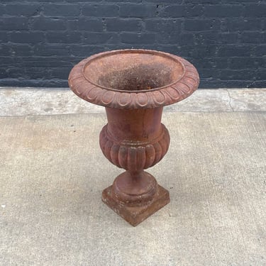 Antique Period Cast Iron Garden Patio Urn with Great Detail, c.1960’s 
