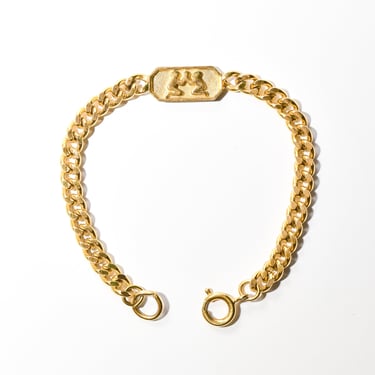 Vintage Trifari Gemini Zodiac Sign Gold Tone Bracelet, 5mm Curb Link Chain, Astrology Jewelry, 7