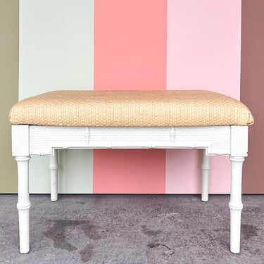 Faux Bamboo Omega Bench