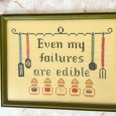 Embroidery Wall Art, Cooking,Kitschy Cross Stitch, Hand Stitched, Wood Frame, Vintage 60s 70s Kitchen Home Decor 