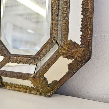 antique french large repousse mirror