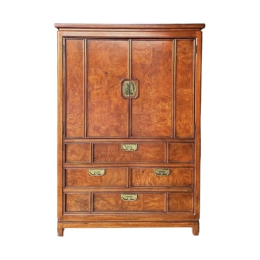 Chinoiserie Armoire Dresser by Thomasville Mystique - Vintage Pecan Burl Wood & Brass Hollywood Regency Asian Style Furniture 