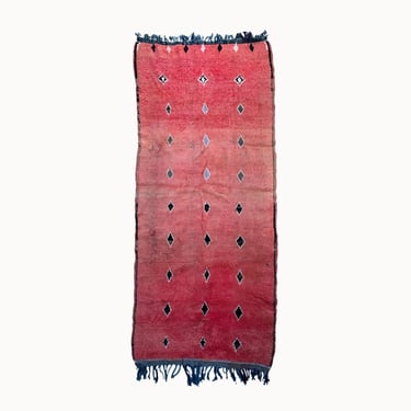 Ichiran Vintage Moroccan Rug | 4’2” x 10’6”