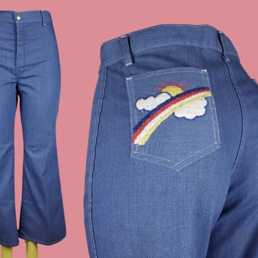 70s Sears rainbow jeans. Novelty vintage. Pretty Plus. Embroidered crewel stitch. Red, yellow, blue. (33 x 28.5) 