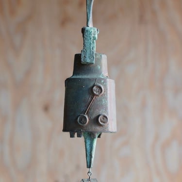 Vintage Bronze Yoke Wind Bell by Paolo Soleri 