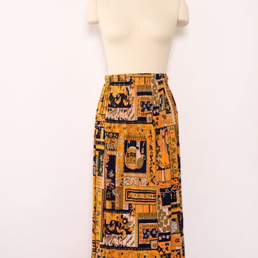 Animal Kingdom Psychedelic Maxi Skirt S-XL