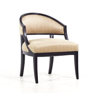Drexel Contemporary Occasional Lounge Chair - contemporary 