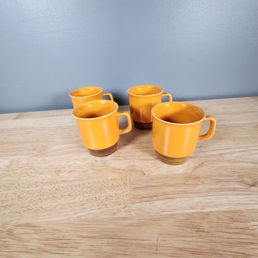 Egersund Unique Norway Mugs Set of 4 