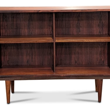 Rosewood Bookcase - 012312