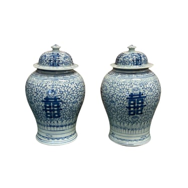 Pair Chinese Blue White Double Happiness Porcelain Temple General Jars ws4402E 