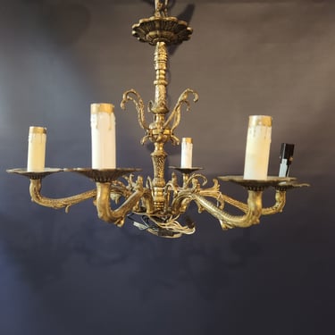 Vintage Brass Project Chandelier 18.25 x 26