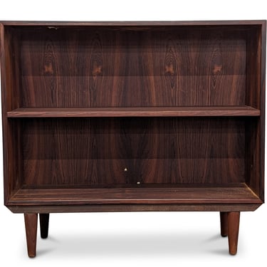 Small Rosewood Bookcase "6917"