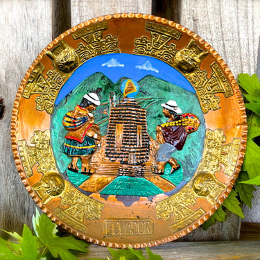 VINTAGE: Ecuadorian Decorative Handcrafted Copper Brass Wall Hanging Plate - Made in Ecuador - Hand Made - SKU 