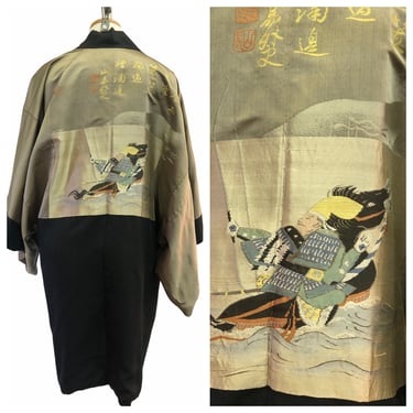 Vintage VTG 1970s 70s Green Black Metallic Asian Embroidered Robe Kimono 