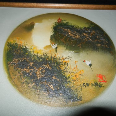 Sale~ Waterfall Oil Painting~ C Wong Waterfall, Red-Crowned Crane Framed Art~  Vintage Canvas Certified Original Oil Painting~ 