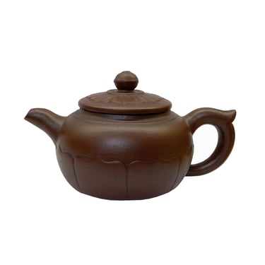 Chinese Handmade Yixing Zisha Clay Teapot With Artistic Accent ws2241 