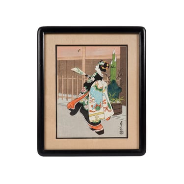 Sadanobu Hasegawa Woodblock Print Japan "Maiko Girl, playing Hanetsuki game" 