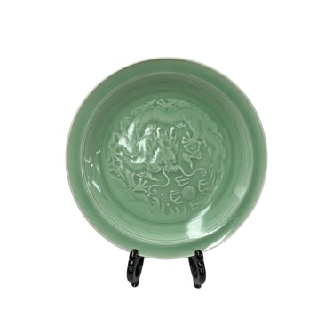 Chinese Celadon Dragon Motif Porcelain Plate Display Art jk282E 