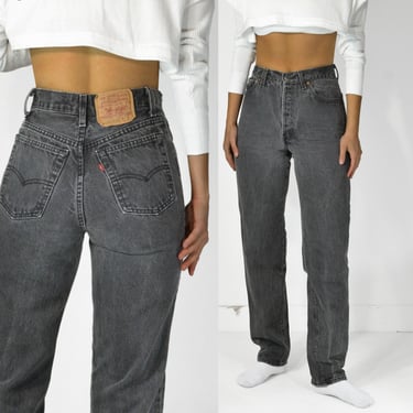 Vintage Levi's 501 Jeans 24” Waist | Tapered Leg 100% Cotton Faded Black Denim | 1980s Made in USA 