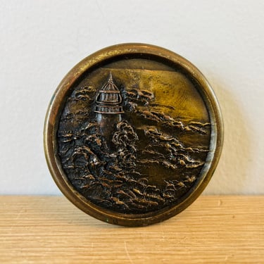 Vintage Brass Metal Belt Buckle by Indiana Metal Craft circa 1976 Lighthouse With Waves C96 