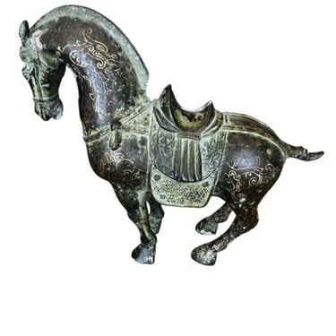 Beautiful Patina Metal Horse Statue  239-33