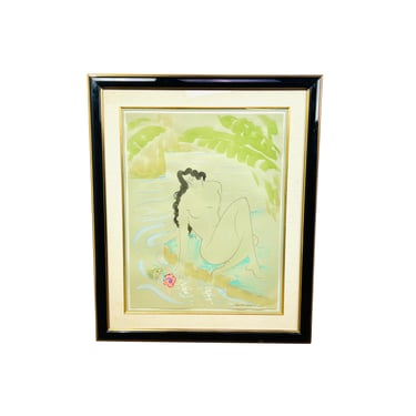#1191 Muramasa Kudo Watercolor, Pastel & Colored Gouache, Framed