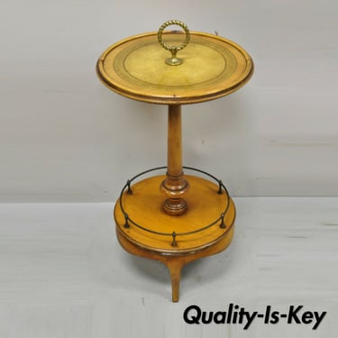 Weiman Heirloom Small Leather Top Round Smoking Stand Side Table Brass Ring