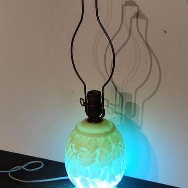 Vintage Aladdin Alacite Lamp 5.5